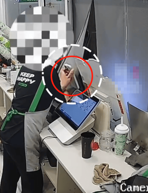山东临沂一奶茶店女员工谎称机器坏了<strong></p>
<p>比特儿交易网</strong>，让顾客扫自己收款码，律师：涉嫌盗窃罪