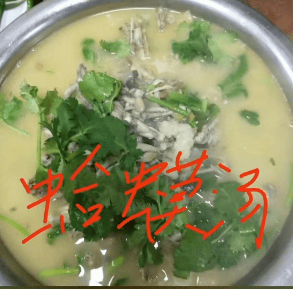 山东临沂通报“蛤蟆汤”饭店被拟罚45万:撤销处罚<strong></p>
<p>比特儿交易网</strong>,5人停职