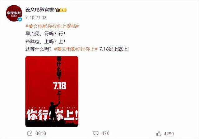 陈佩斯:<strong></p>
<p>比特儿交易网</strong>我招谁惹谁了