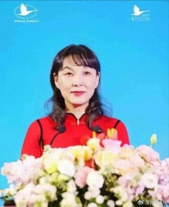 杜建英大学旧照曝光<strong></p>
<p>比特儿交易网</strong>，难怪能上位！两儿子名字暗藏深意，手握股权