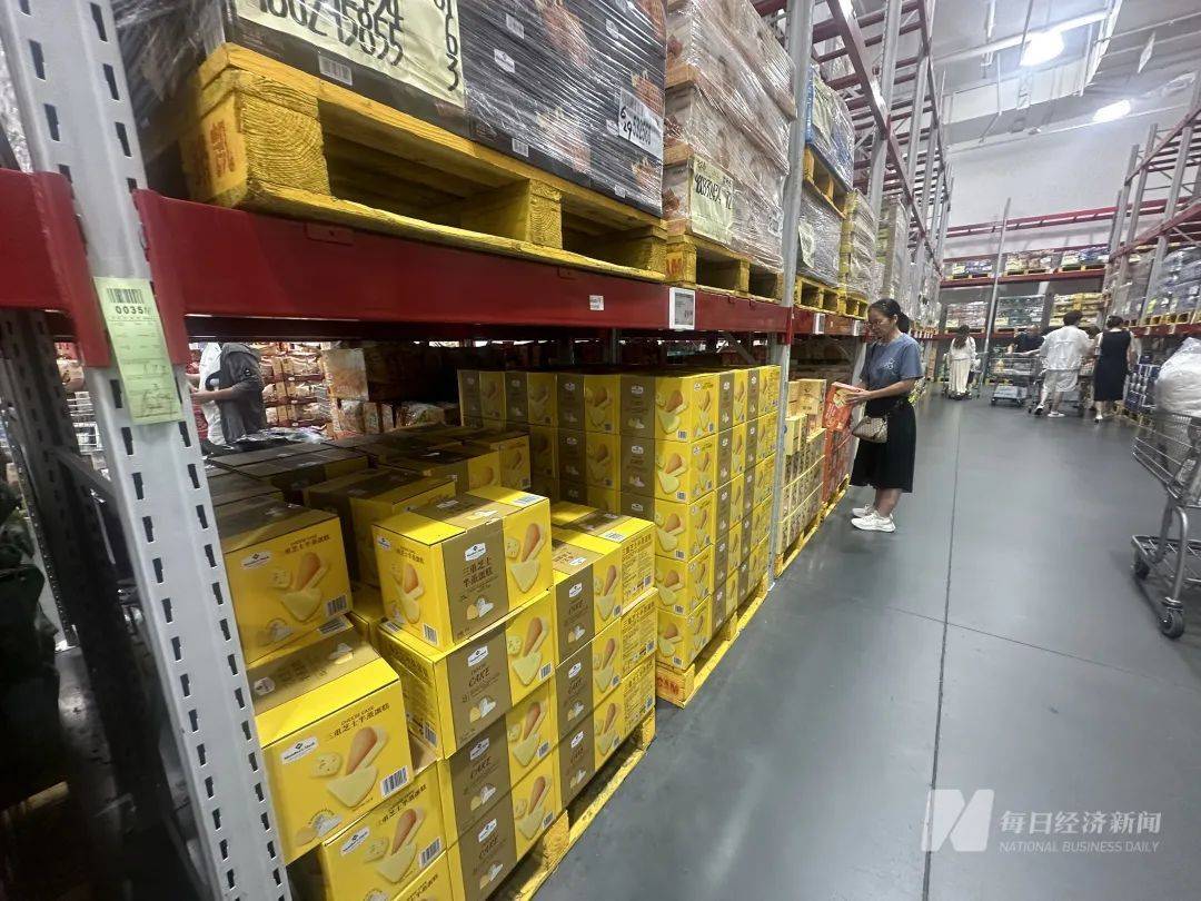 吵上热搜、上百条差评!山姆紧急下架好丽友派等多款零食!盼盼、洽洽被曝改用英文名上架山姆<strong></p>
<p>中文交易平台</strong>,包装高级、品牌更名就等于品质升级?