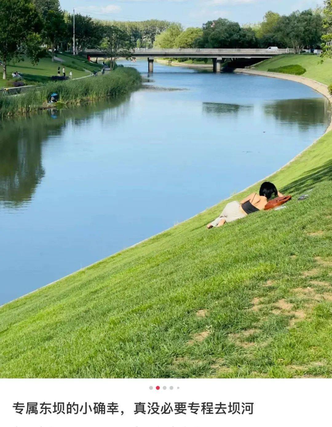 缺水的北京<strong></p>
<p>中文交易平台</strong>,被北漂强行玩成了威尼斯