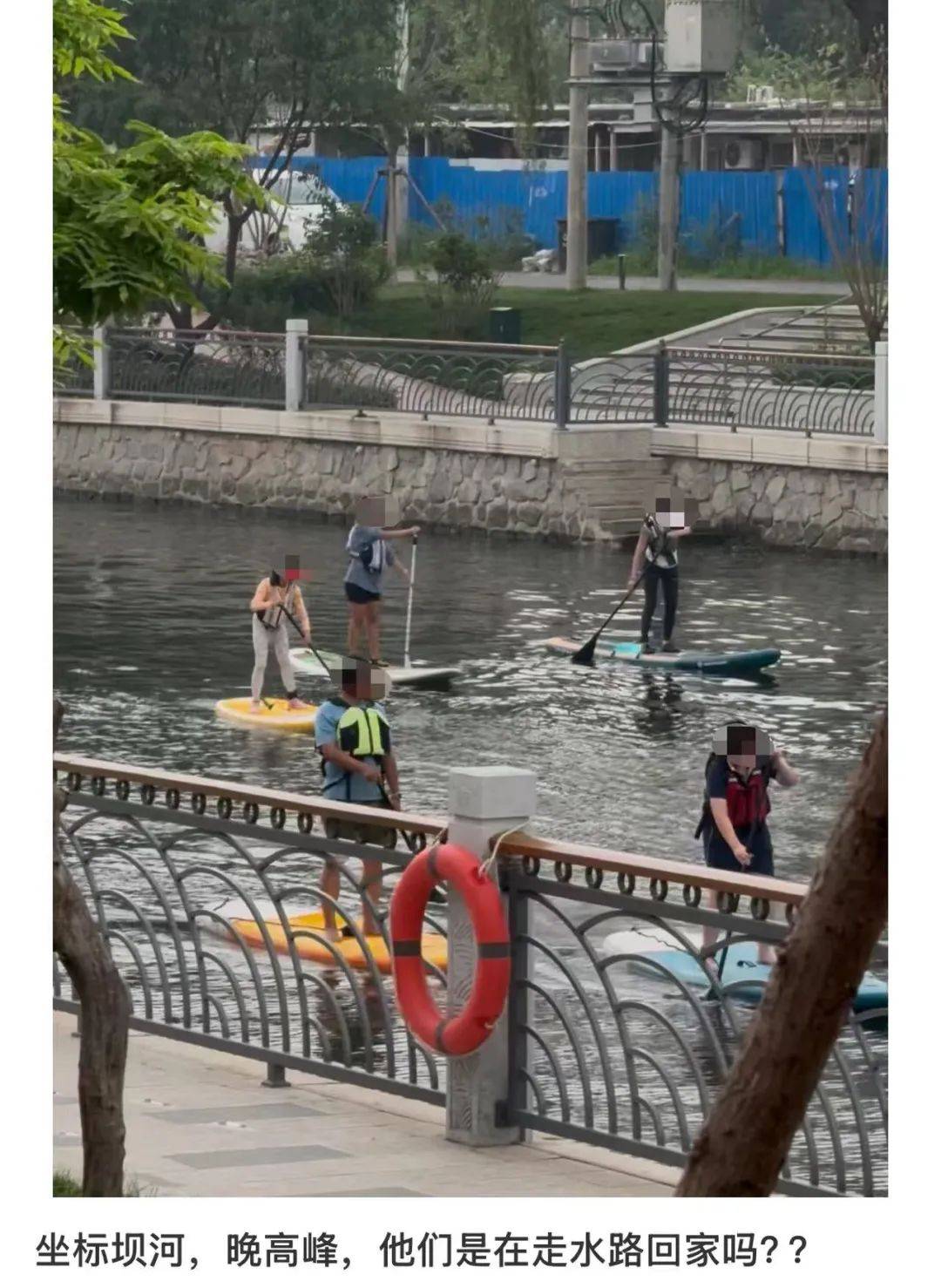 缺水的北京<strong></p>
<p>中文交易平台</strong>,被北漂强行玩成了威尼斯