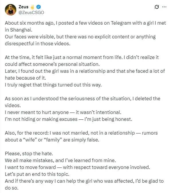 Zeus发文道歉:很后悔<strong></p>
<p>中文交易平台</strong>,但没做错任何事,希望此事尽快结束