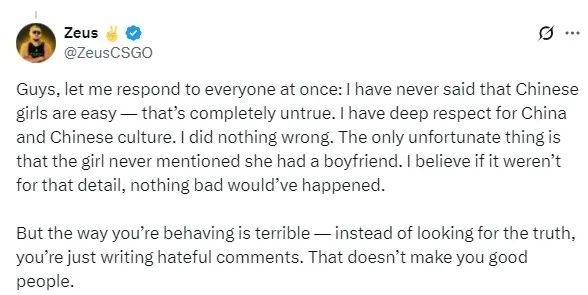 Zeus发文道歉:很后悔<strong></p>
<p>中文交易平台</strong>,但没做错任何事,希望此事尽快结束