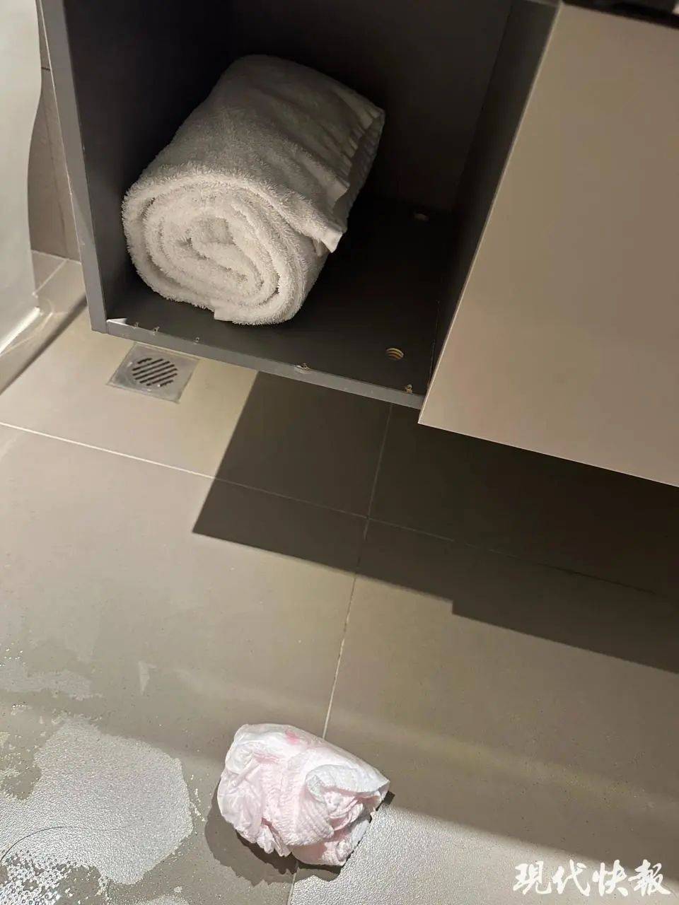 情侣在河北一酒店卫生间发现使用过的安睡裤?涉事酒店道歉并退住宿费<strong></p>
<p>比特儿服务器</strong>,来源尚未确认