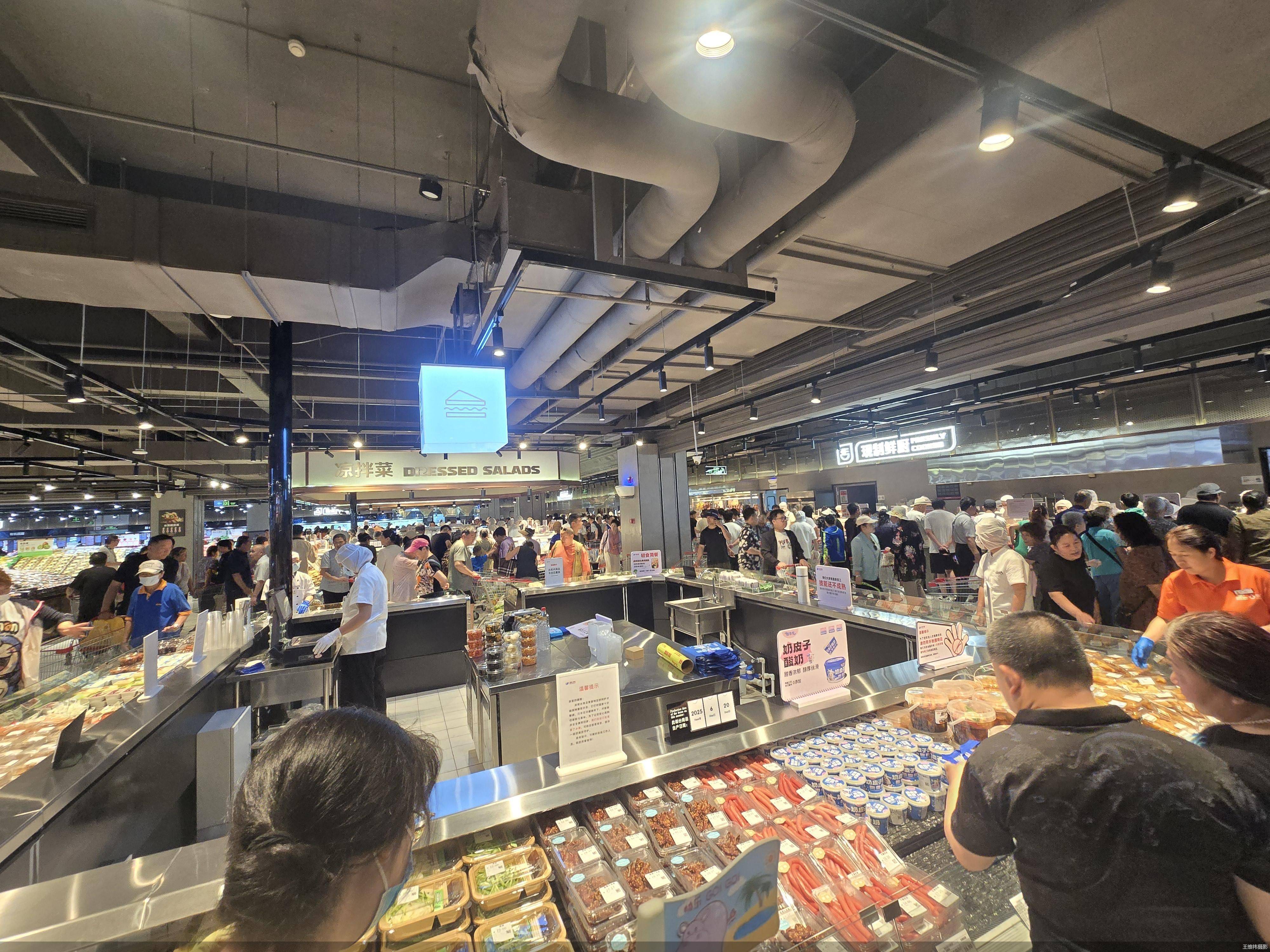 社零总额连续下降<strong></p>
<p>比特儿交易平台打不开</strong>,北京消费乏力了? 专家:商品消费、服务消费综合性指标 更全面反映消费市场变化