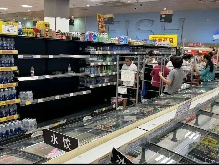 杭州余杭有自来水异味<strong></p>
<p>比特儿交易平台打不开</strong>，饮用后腹泻能否索赔医药费？水务客服回应：地方营业所工作人员对接后会核实处理