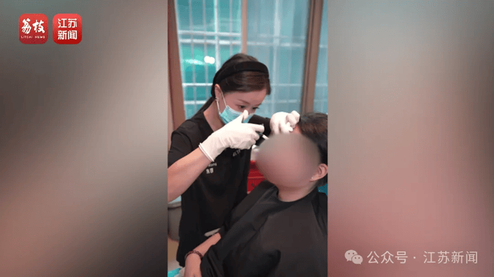 打一针“返老还童”的童颜针卖了30亿<strong></p>
<p>比特儿交易平台打不开</strong>，真的有效吗？