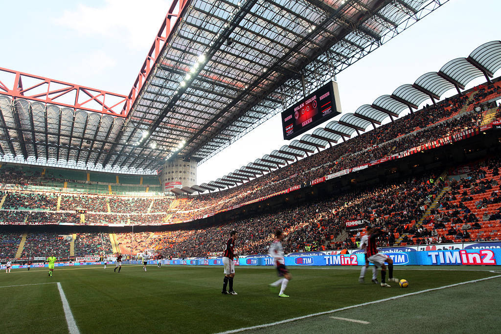 米体:圣西罗球场未来归属出现变数 国米米兰能否收购要等9月表决