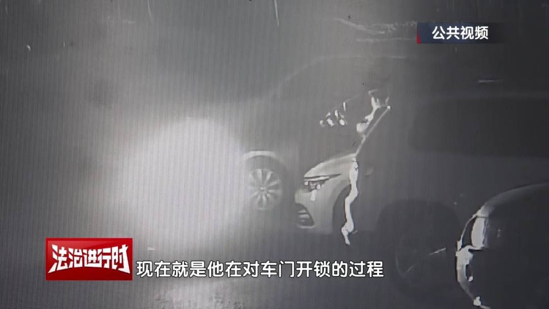 北京一小区深夜惊现魅影<strong></p>
<p>比特儿充值码去哪购买</strong>! 北京警方:刑拘!