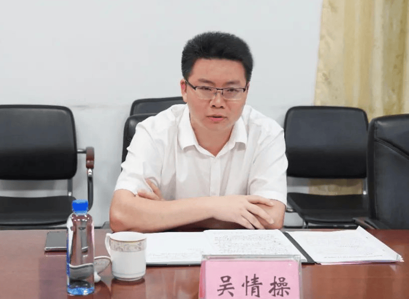 “85后”北大选调生吴情操<strong></p>
<p>比特儿充值码去哪购买</strong>,在广西出任新职