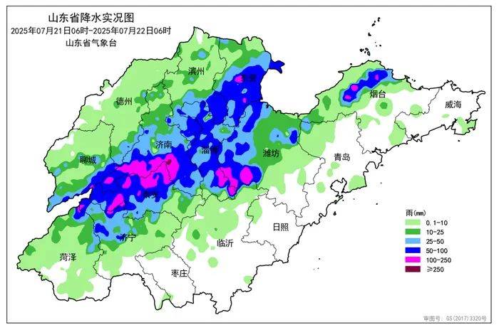 济南最大点位雨量达408.5毫米<strong></p>
<p>比特儿交易平台怎么样</strong>,今明仍有雨 ,最新天气预报