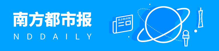 55岁女子阻止嫌疑人行凶<strong></p>
<p>比特儿交易平台怎么样</strong>,被刺离世!最新消息