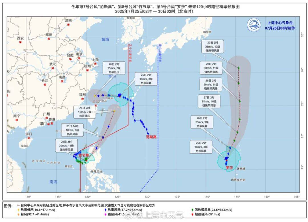 大风+大雨<strong></p>
<p>比特儿交易关闭钱怎么办</strong>,上海今起受台风影响!一活动紧急取消!这几个区的雨更大