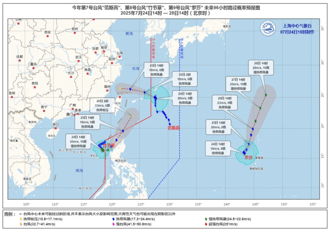 大风+大雨<strong></p>
<p>比特儿交易关闭钱怎么办</strong>,上海今起受台风影响!一活动紧急取消!这几个区的雨更大