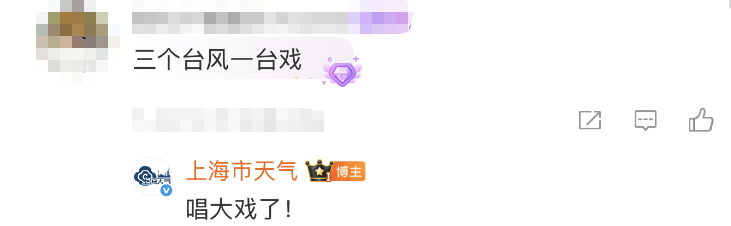 大风+大雨<strong></p>
<p>比特儿交易关闭钱怎么办</strong>,上海今起受台风影响!一活动紧急取消!这几个区的雨更大