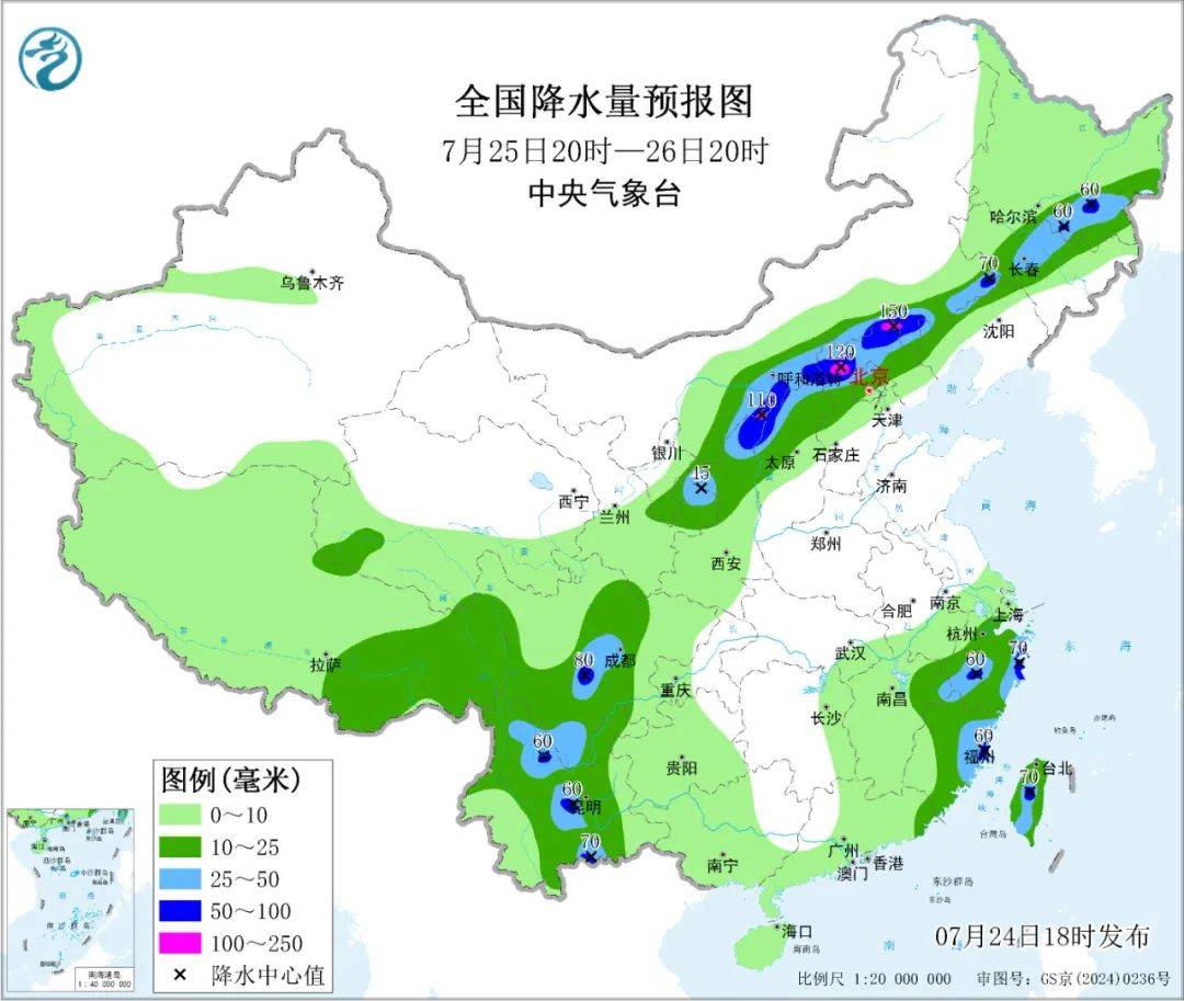 大风+大雨<strong></p>
<p>比特儿交易关闭钱怎么办</strong>,上海今起受台风影响!一活动紧急取消!这几个区的雨更大