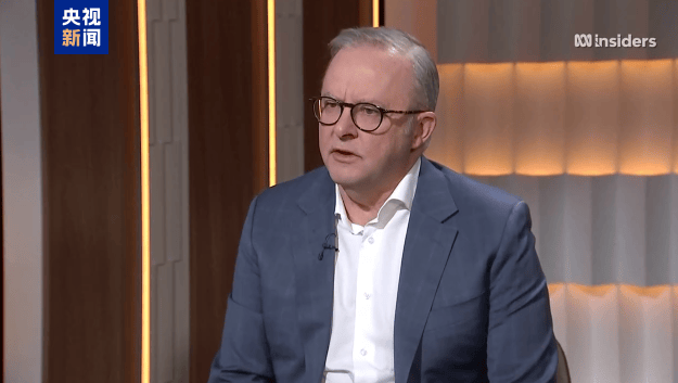 澳大利亚总理：以色列阻止援助物资进入加沙违反国际法