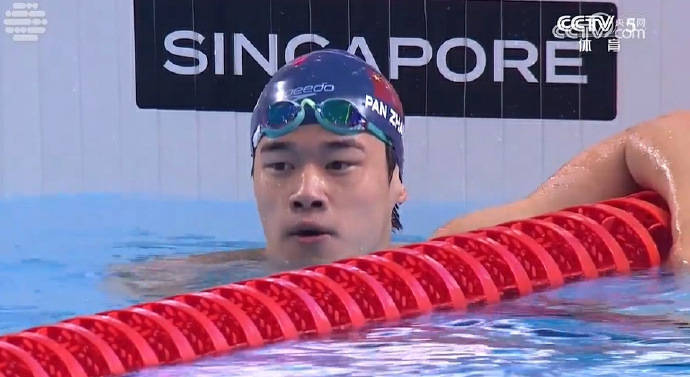 游泳世锦赛中国队两项接力无缘领奖台<strong></p>
<p>比特派</strong>,潘展乐46秒63全场第二助男队杀进前五