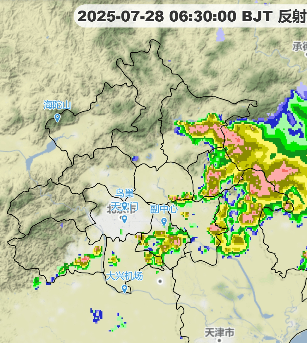 雨情速递 | 看看昨晚北京哪里下<strong></p>
<p>比特派</strong>了大暴雨(2025-7-28)