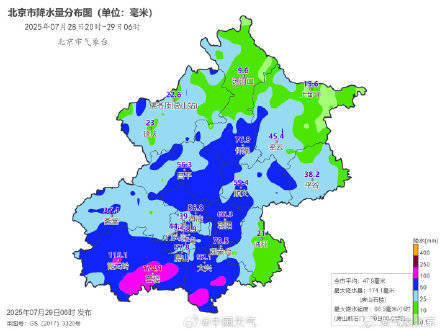 北京七区已现暴雨或大暴雨 早高峰城区及北部地区仍有明显降雨 注意出行安全<strong></p>
<p>比特派钱包</strong>!