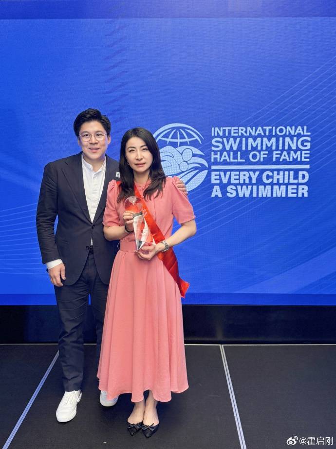 霍启刚专程飞新加坡<strong></p>
<p>比特派钱包</strong>,见证郭晶晶入选国际游泳名人堂,二人结婚13年,育有一子两女