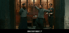 等了30年!陈佩斯杀回来了<strong></p>
<p>比特派钱包</strong>,豆瓣8分证明:你大爷还是你大爷