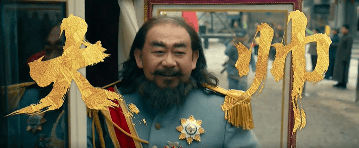 等了30年!陈佩斯杀回来了<strong></p>
<p>比特派钱包</strong>,豆瓣8分证明:你大爷还是你大爷