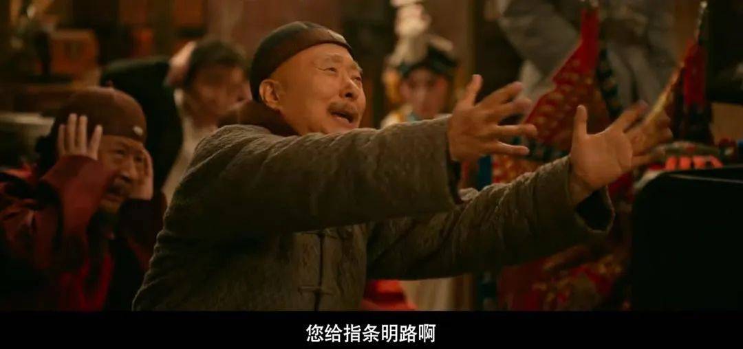 等了30年!陈佩斯杀回来了<strong></p>
<p>比特派钱包</strong>,豆瓣8分证明:你大爷还是你大爷