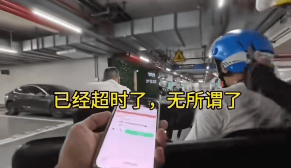 上海一小区被外卖员集体“拉黑”：进小区须乘摆渡车<strong></p>
<p>比特派官网</strong>，送单保安全程陪同，其余骑手在车内等，致订单频繁超时；平台：已尝试与物业沟通