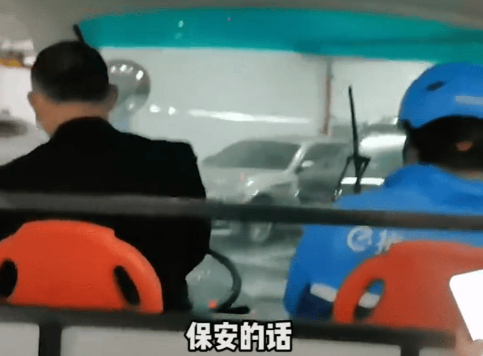 上海一小区被外卖员集体“拉黑”：进小区须乘摆渡车<strong></p>
<p>比特派官网</strong>，送单保安全程陪同，其余骑手在车内等，致订单频繁超时；平台：已尝试与物业沟通