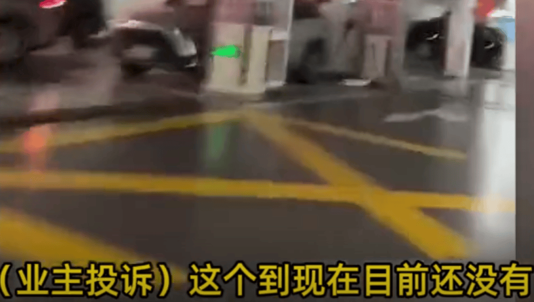 上海一小区被外卖员集体“拉黑”：进小区须乘摆渡车<strong></p>
<p>比特派官网</strong>，送单保安全程陪同，其余骑手在车内等，致订单频繁超时；平台：已尝试与物业沟通