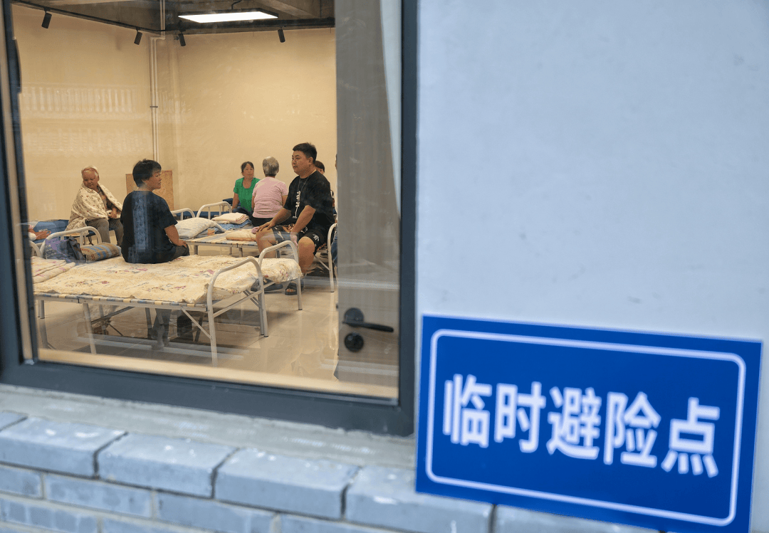 第二场暴雨“爽约”了<strong></p>
<p>比特派官网</strong>，北京人还在后怕