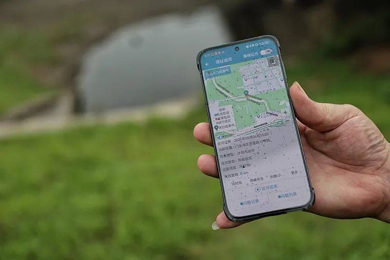 第二场暴雨“爽约”了<strong></p>
<p>比特派官网</strong>，北京人还在后怕