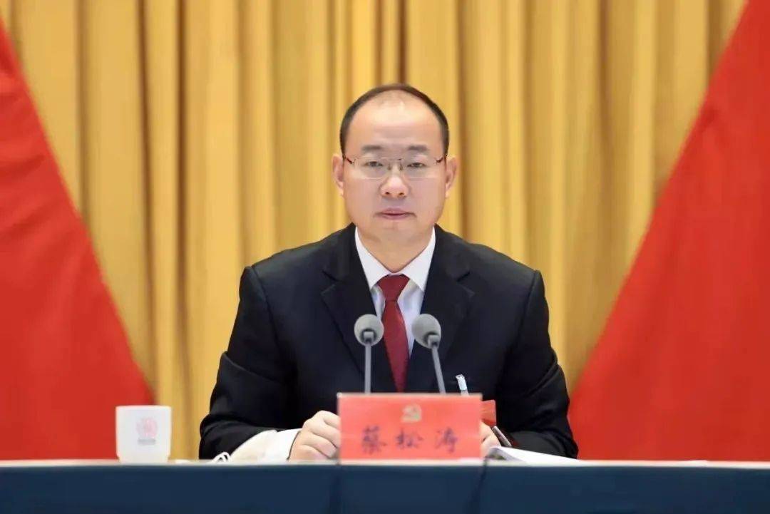 信阳市委原书记蔡松涛<strong></p>
<p>比特派新钱包</strong>,新职务明确