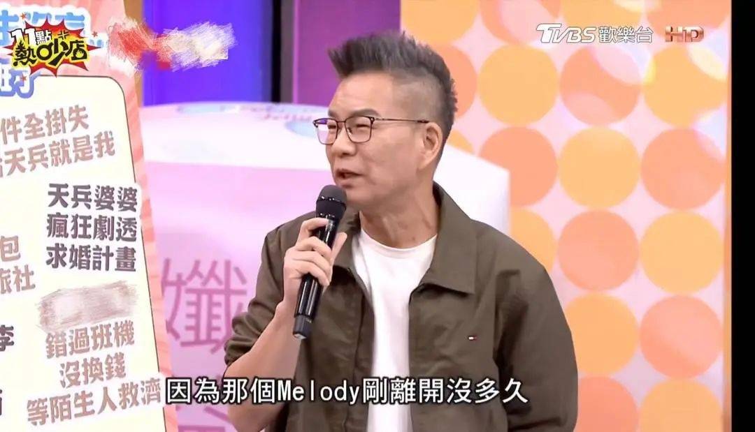 知名主持人沈玉琳确诊白血病<strong></p>
<p>比特派新钱包</strong>,或考虑做骨髓移植,本人回应:会配合治疗、专心养病