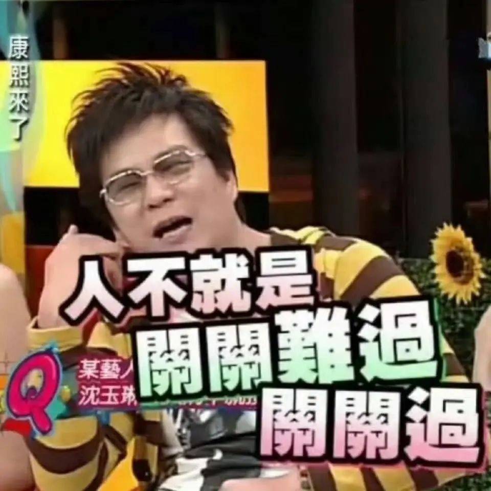 知名主持人沈玉琳确诊白血病<strong></p>
<p>比特派新钱包</strong>,或考虑做骨髓移植,本人回应:会配合治疗、专心养病