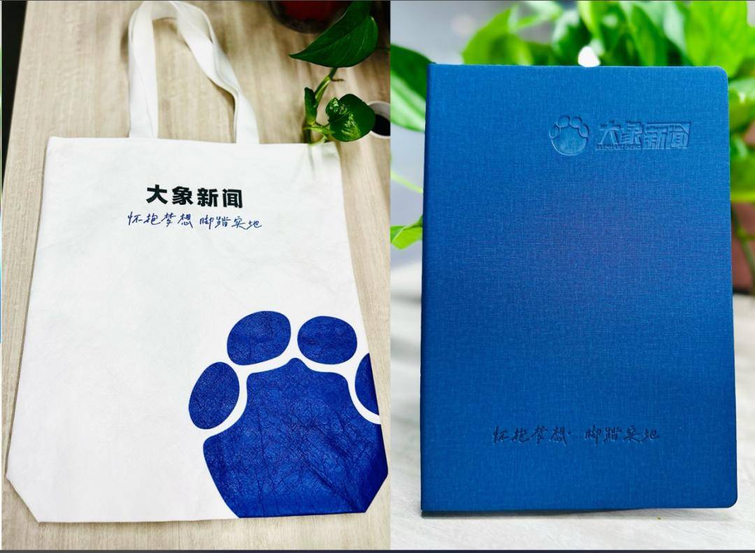 上海一公司通报加班表扬名单<strong></p>
<p>比特派客服</strong>,最高时长近160小时,工作人员称非强制,需申请会有加班费