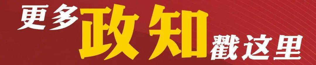 涉嫌严重违纪违法<strong></p>
<p>bitpie</strong>，谢培午被查