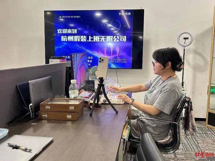 去“假装上班公司”<strong></p>
<p>比特派官网</strong>,是在花钱买什么?