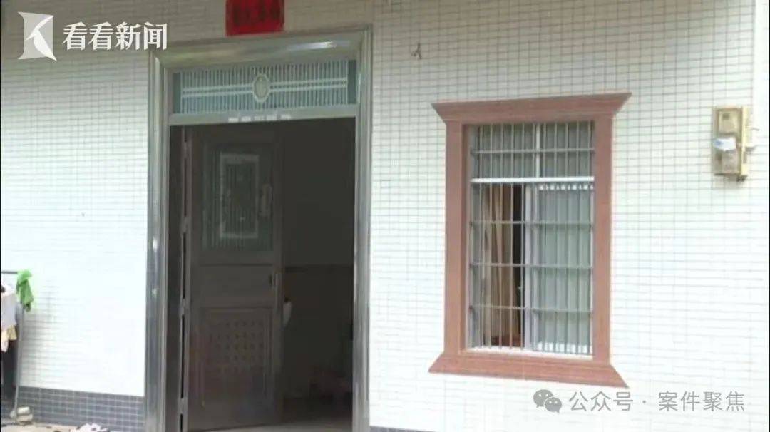 廉江祖孙三人被邻居杀害案今开庭！家属：不认可凶手有精神疾病<strong></p>
<p>比特派安全</strong>，希望重判!