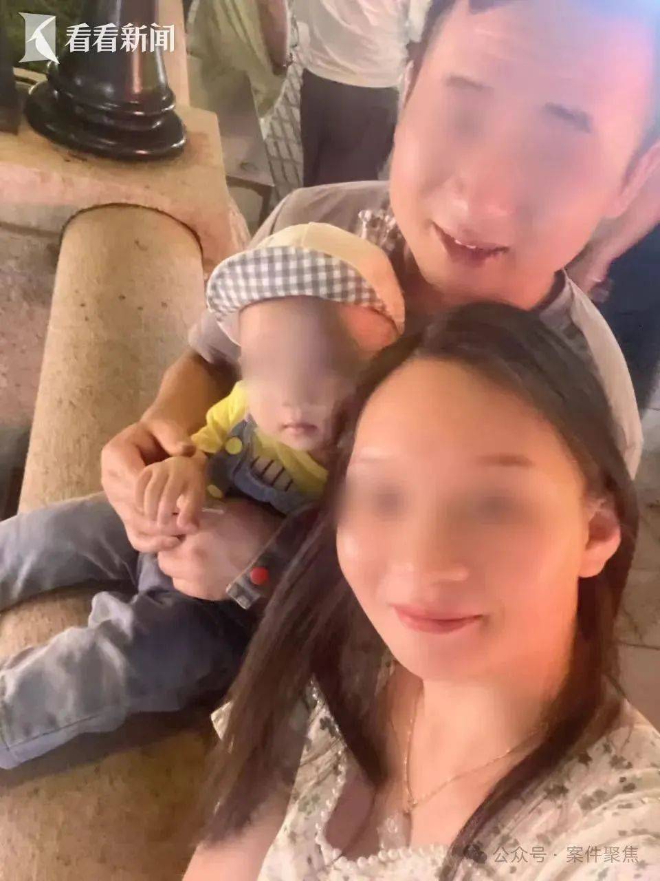 廉江祖孙三人被邻居杀害案今开庭！家属：不认可凶手有精神疾病<strong></p>
<p>比特派安全</strong>，希望重判!