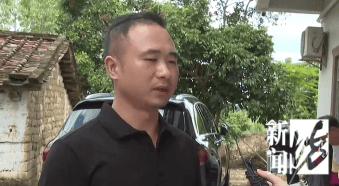 廉江祖孙三人被邻居杀害案今开庭！家属：不认可凶手有精神疾病<strong></p>
<p>比特派安全</strong>，希望重判!