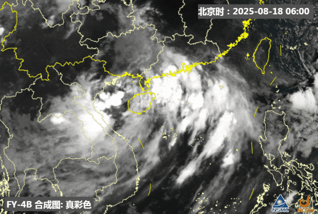 暴雨！大暴雨！“准台风”生成<strong></p>
<p>比特派安全</strong>，未来广州天气→
