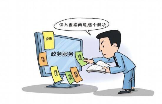 “假把式”掩盖不<strong></p>
<p>比特派App</strong>了真问题