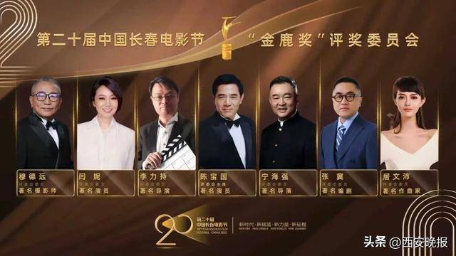 已确认<strong></p>
<p>比特派App</strong>!是知名演员闫妮