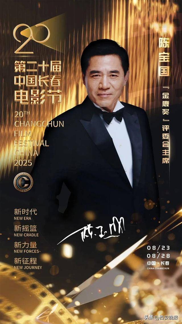 已确认<strong></p>
<p>比特派App</strong>!是知名演员闫妮