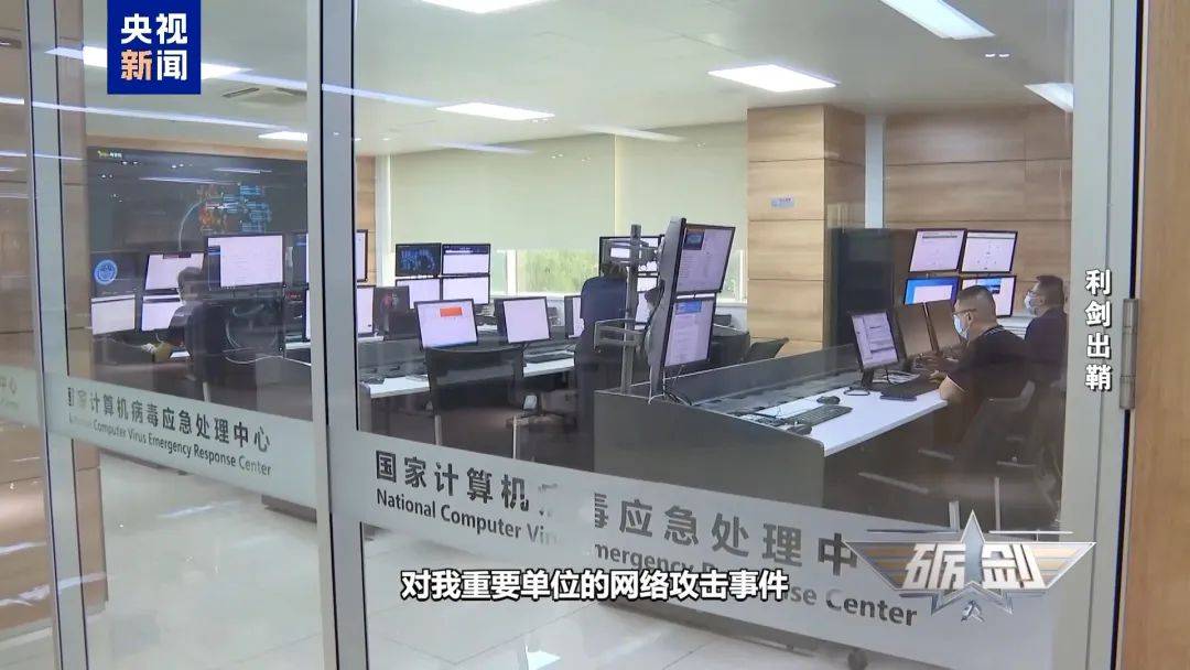 摄像头夜里会自动转向港口<strong></p>
<p>比特派App</strong>？小商铺老板果断向国家安全机关举报