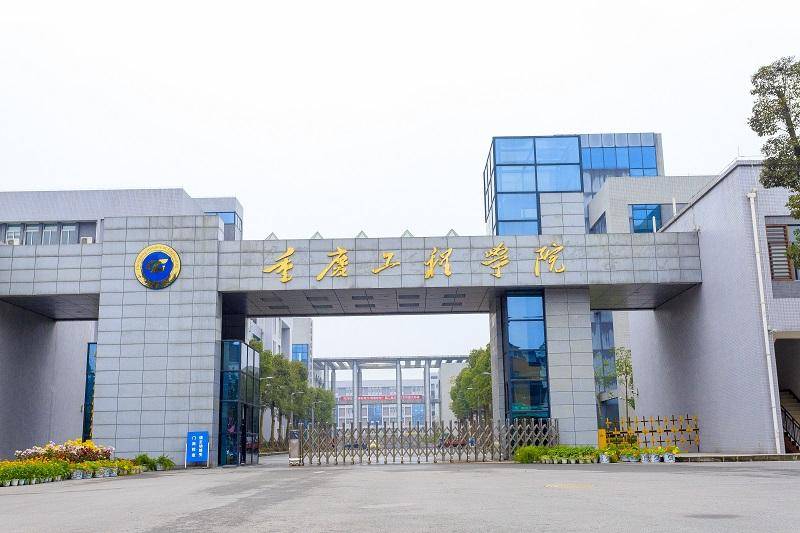 重庆一高校要求新生自选宿舍<strong></p>
<p>比特派身份</strong>,低价宿舍被抢光只能住高价宿舍?校方:提前发了公告